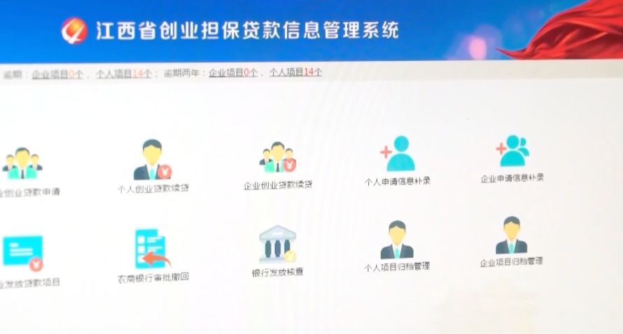 提质增量上“新”这一“稳”持续加力